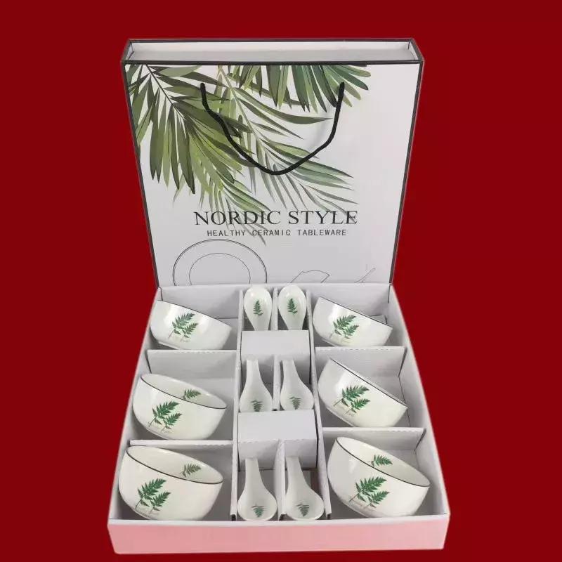 迎新欢乐购年终优惠,尚谷迎新欢乐购