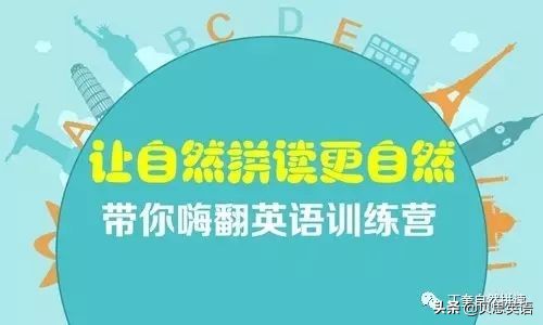 我与词的故事,我与汉语拼音的故事