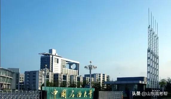 山东高职综招学校,山东综招学校推荐