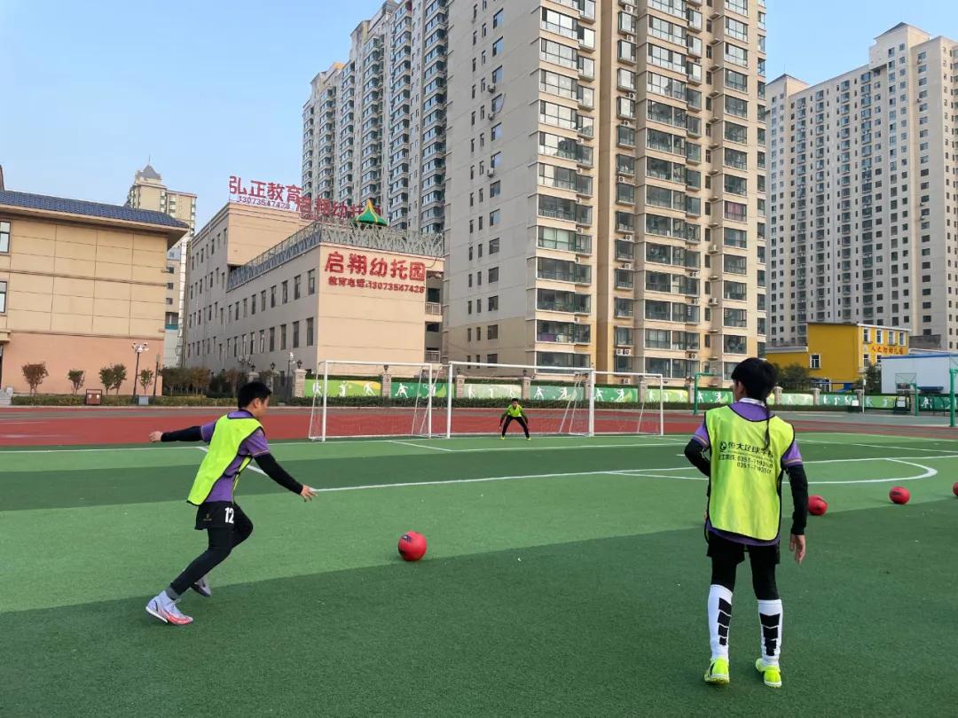 双减下的体育与健康课程,双减政策下如何体育锻炼