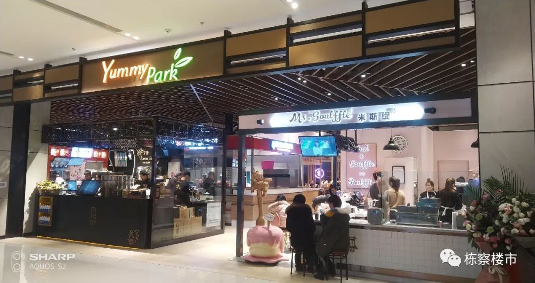 2023沈阳新开商场,沈阳金廊购物中心