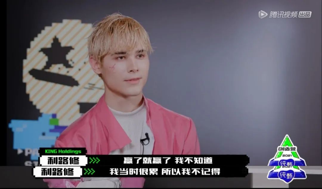 求求了,就让他退圈吧