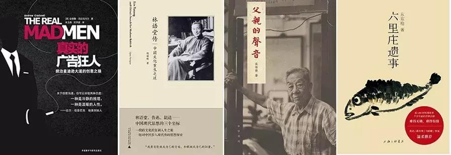 字节跳动内部推荐看的书,字节跳动十大私藏书单