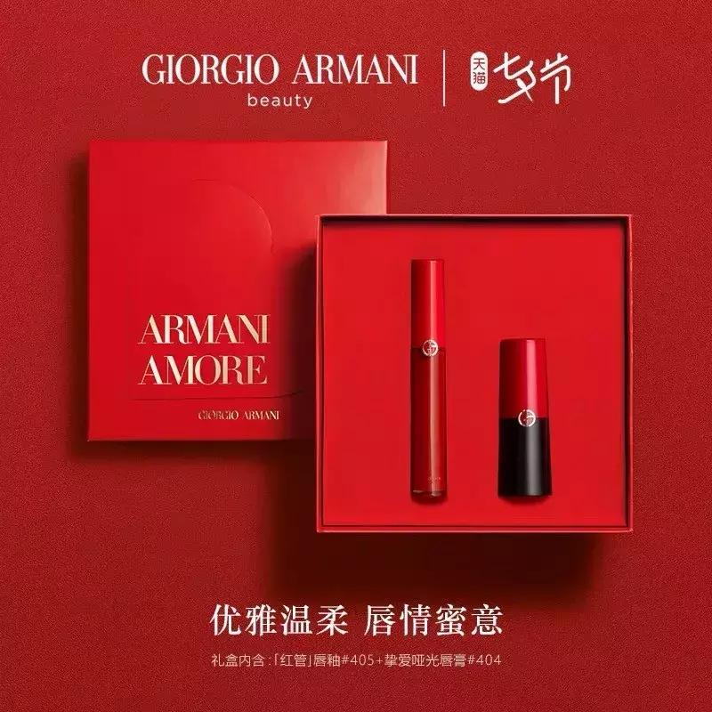 男士们七夕礼物你们准备好了吗,男朋友七夕礼物推荐平价