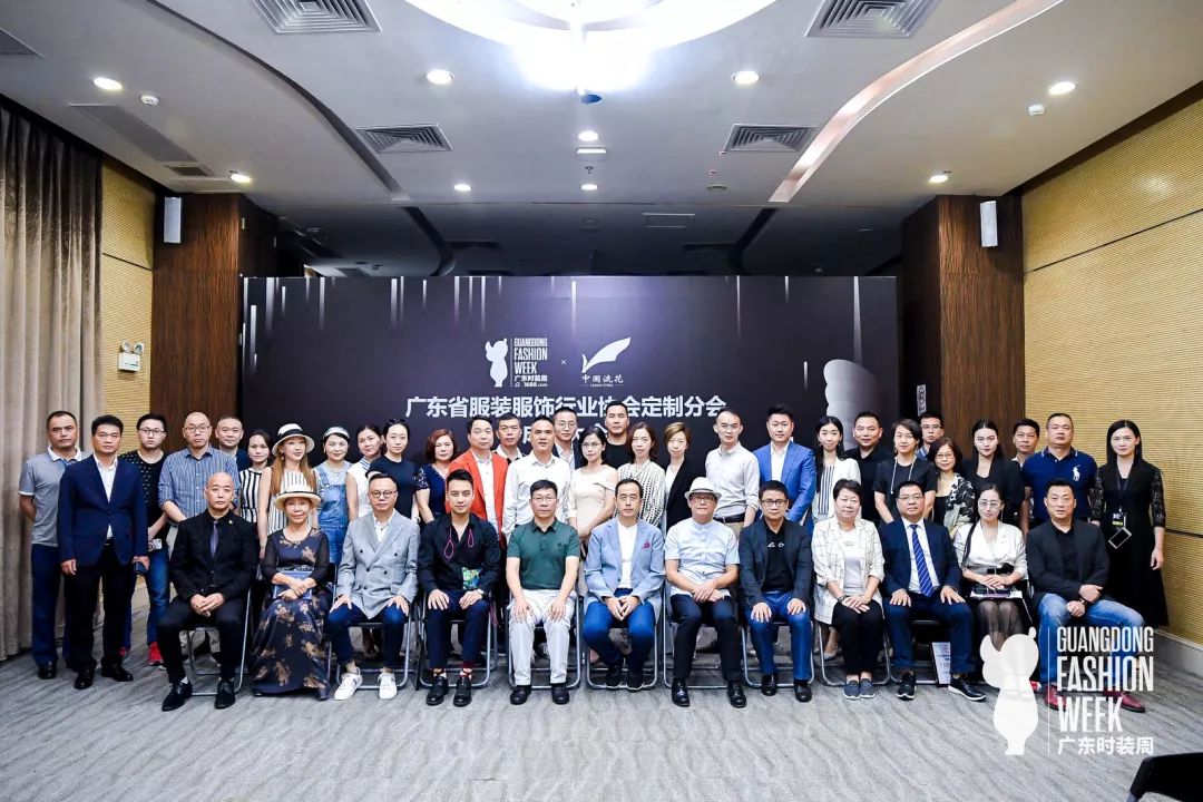 埃沃定制子品牌,埃沃定制店