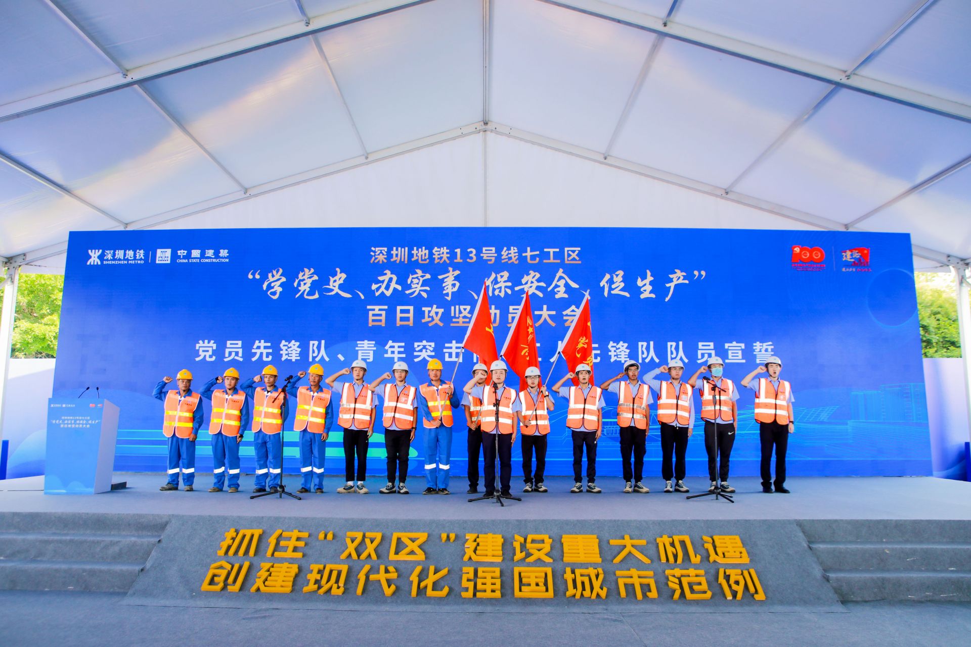 深圳地铁13号线西丽段贯通了吗,深圳地铁13号线西丽高铁站进展