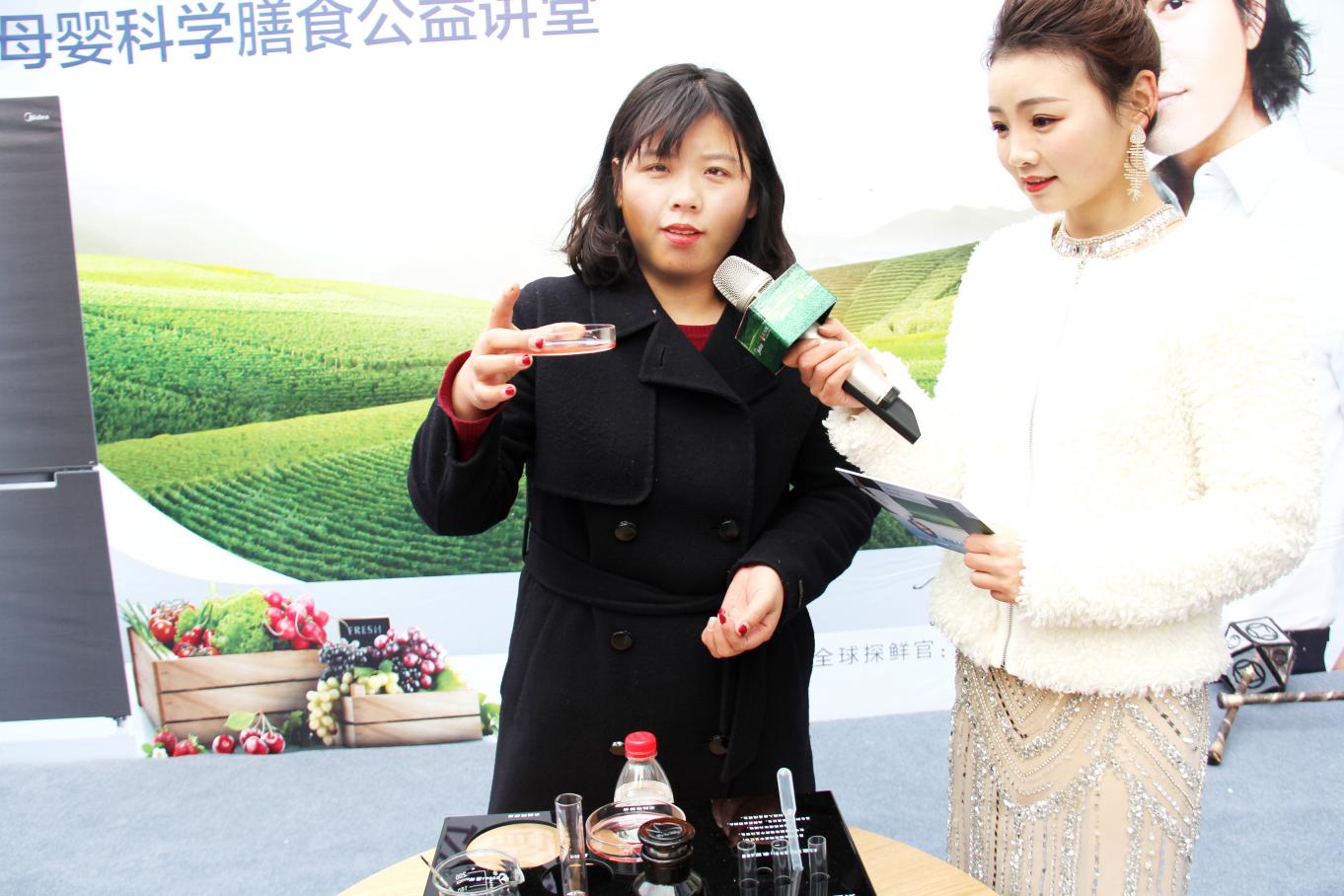 美的果净冰箱新品发布会,美的除农残冰箱价格