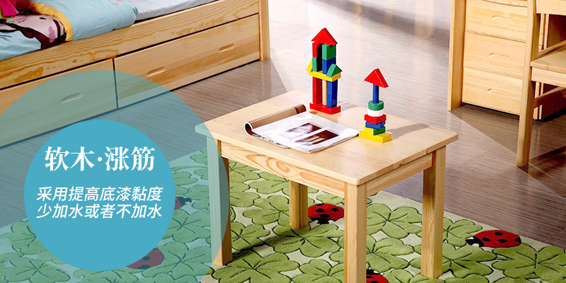 如何做水性漆不胀筋,木器漆涨筋怎么处理