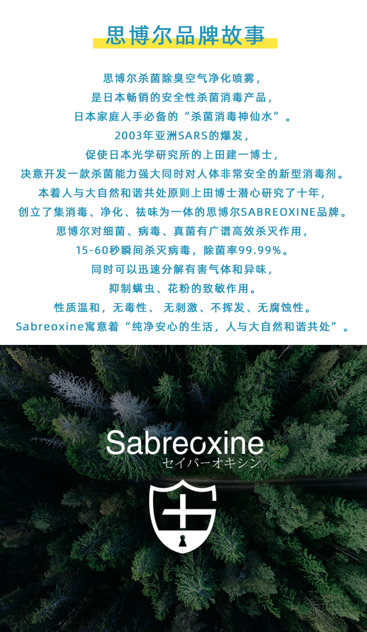 滴滴创始人柳青体验滴滴,柳青给滴滴带来的运营之道