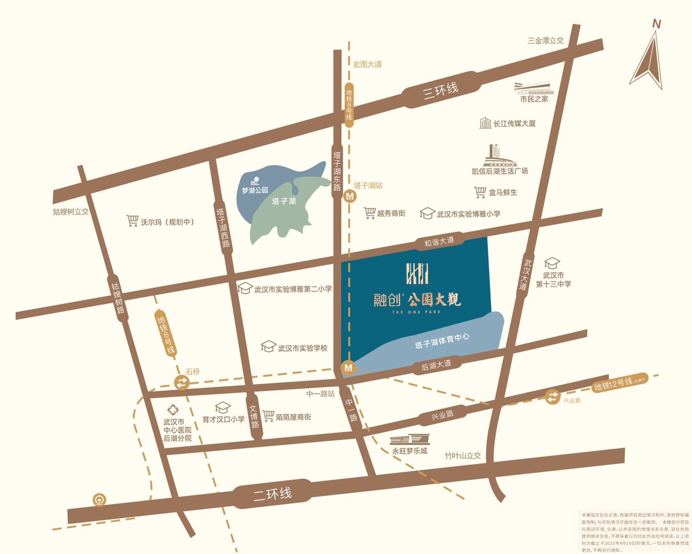 后湖融创公园大观业主,汉口必买融创公园大观