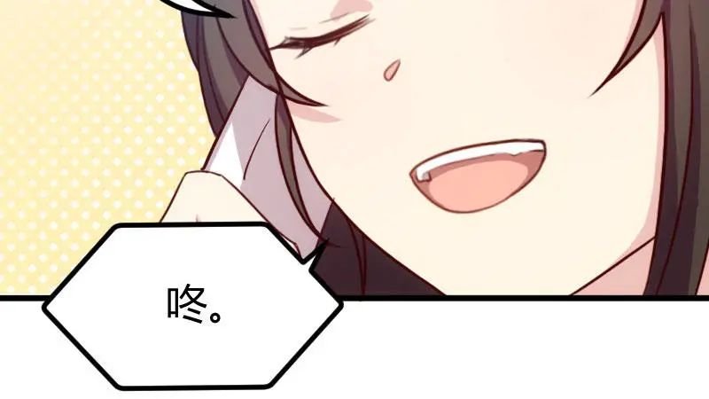 “我要那个阿姨做我妈咪”贺少看向那个150斤的女人咬牙：行，娶