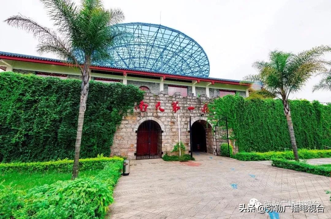 弥勒美食推荐离湖泉景区最近,弥勒五彩云池风景区