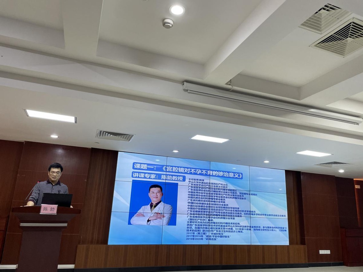 医院对口支援帮扶工作总结,深圳市第二人民医院妇科医生