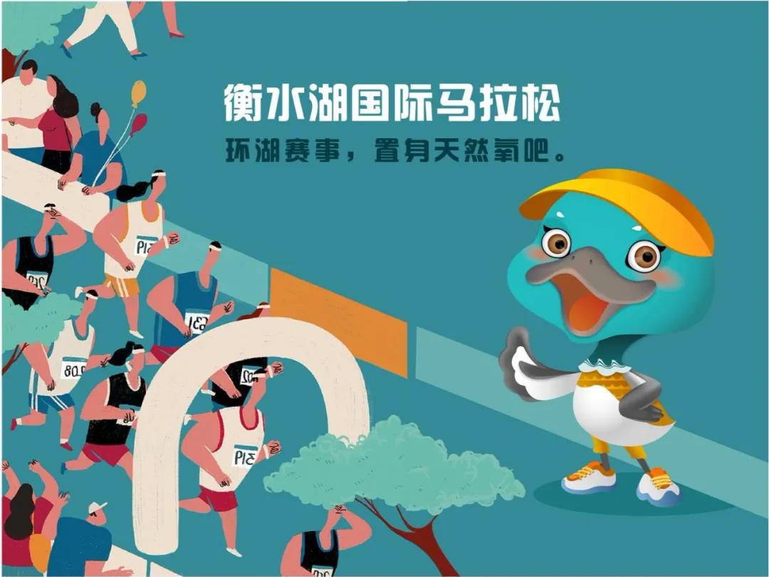 「992|动听河北」这片湖被称作“东亚蓝宝石”，竟是禹王治水留下的“禹迹”