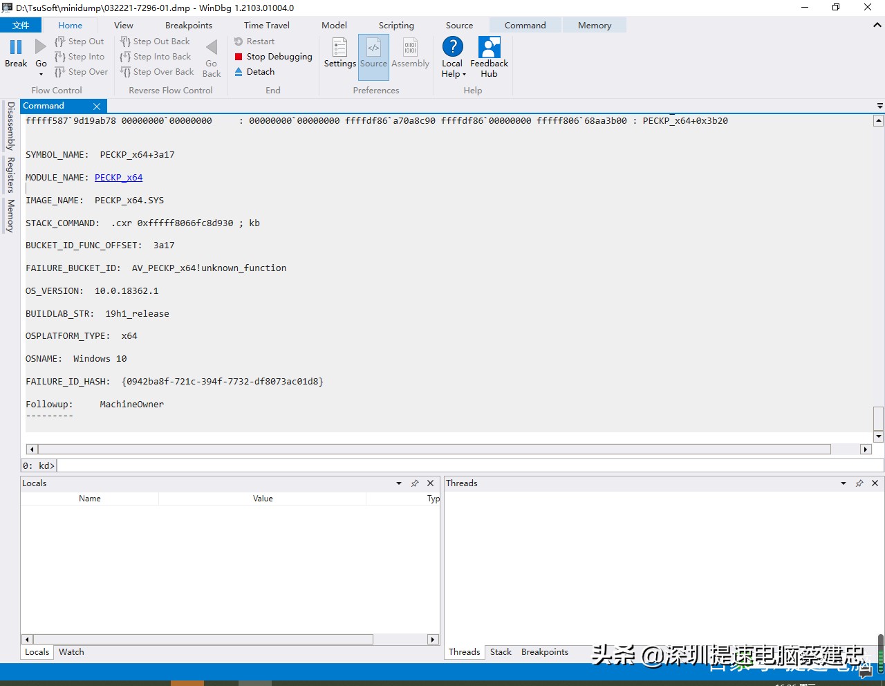 Win10蓝屏案例一则修复过程分享PECKP_X64.SYS