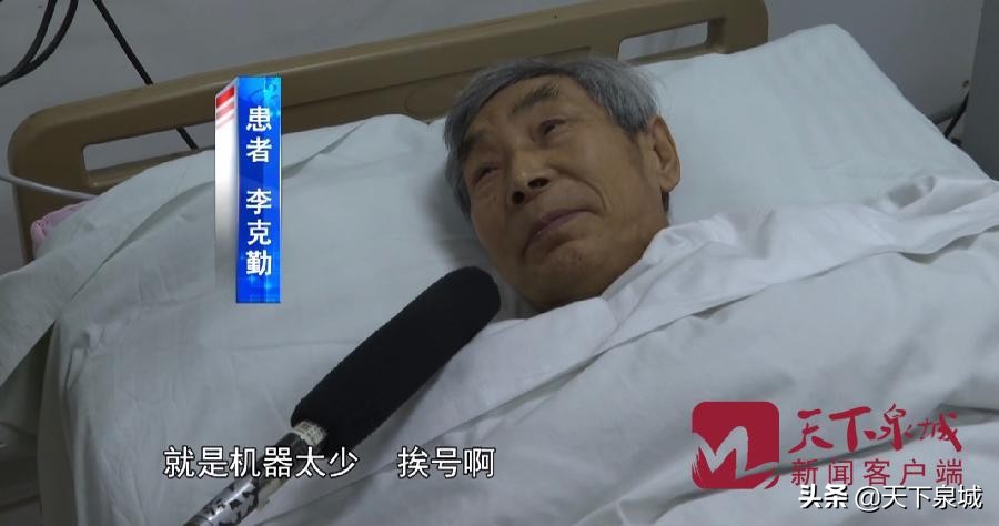 济南可以做血透的医院,济南市医院血透