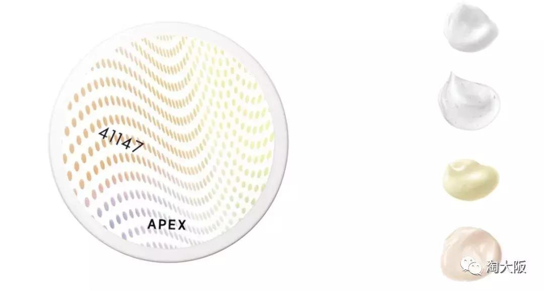 pola全部产品,pola哪个系列最好