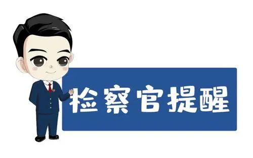 车租出去丢了可以报警吗,自己租的车怕丢了怎么办