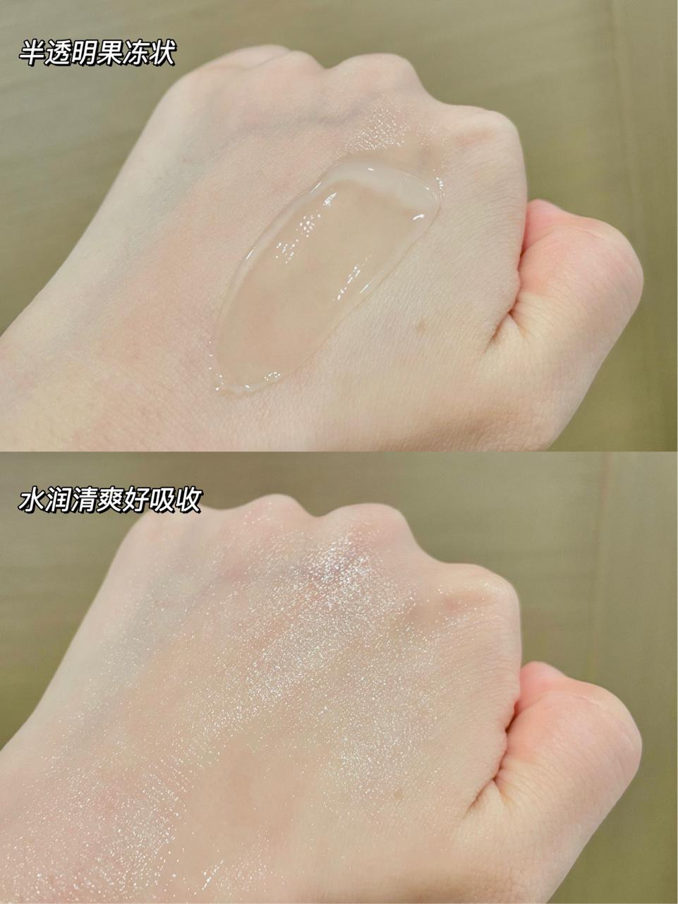 4款换季必备“面霜”！高保湿还水润，修复敏感肌，不再泛红刺痛