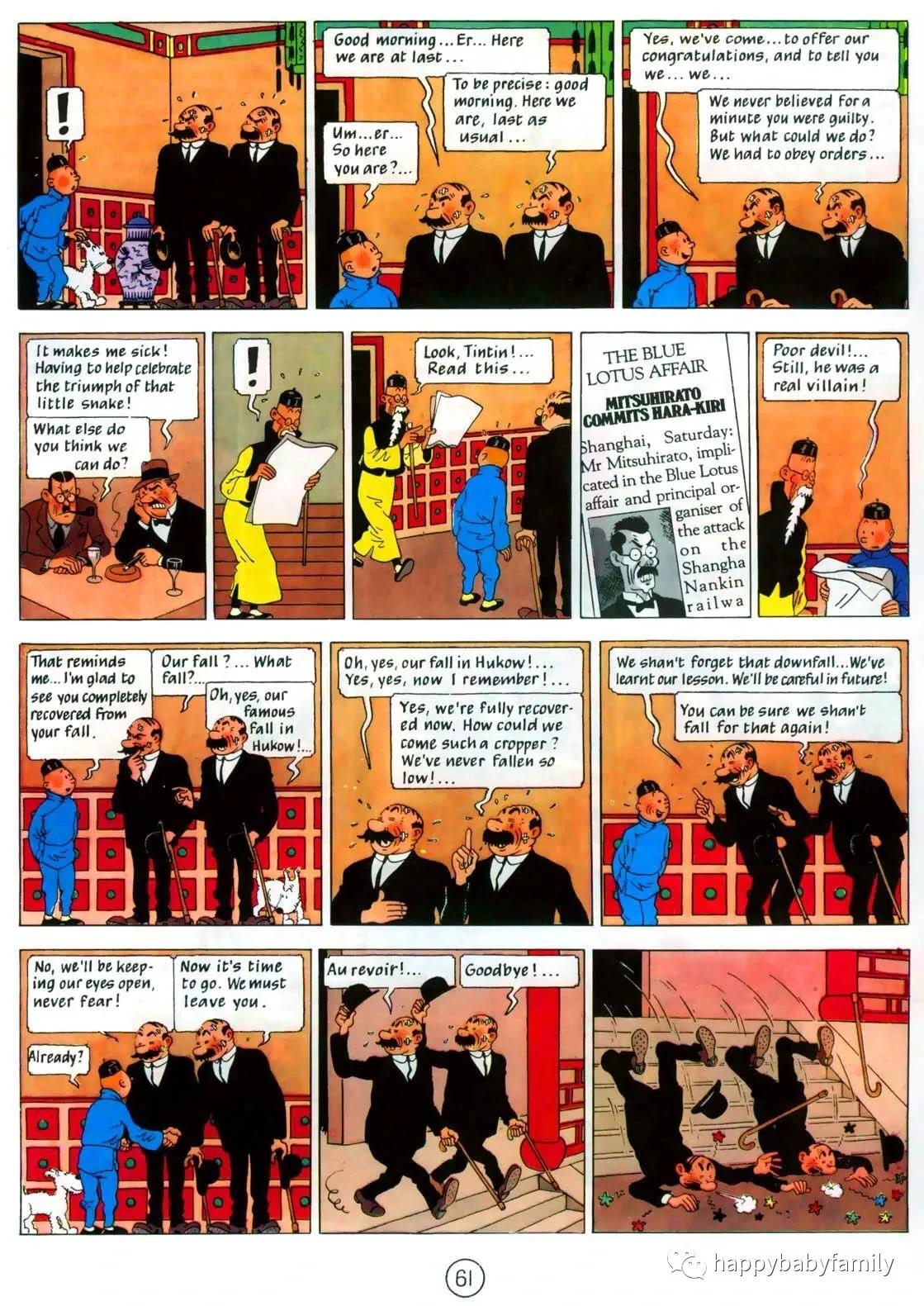 丁丁历险记最经典的视频,丁丁历险记的全过程