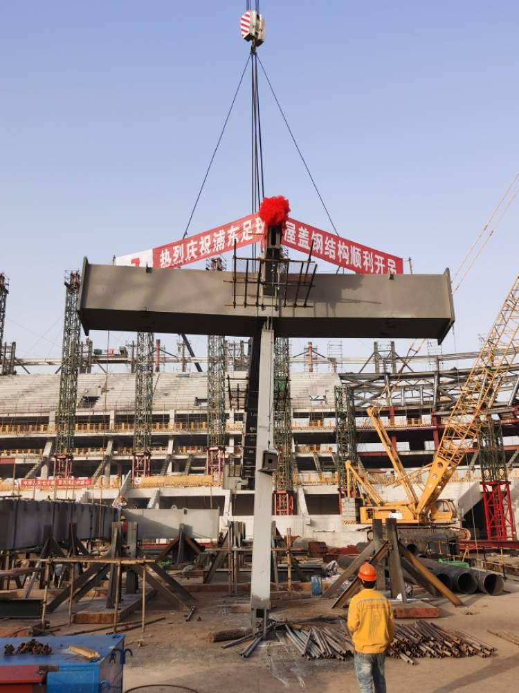 国际足联主席都关心的上港新主场,进入施工重要节点