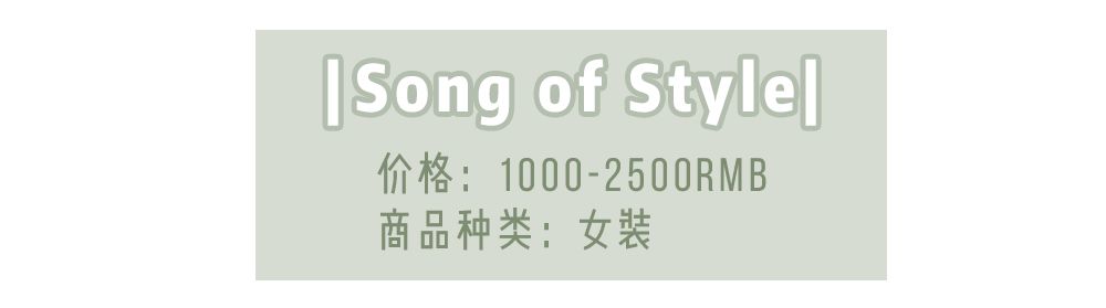 ins比较好的时尚博主,ins超火时装博主
