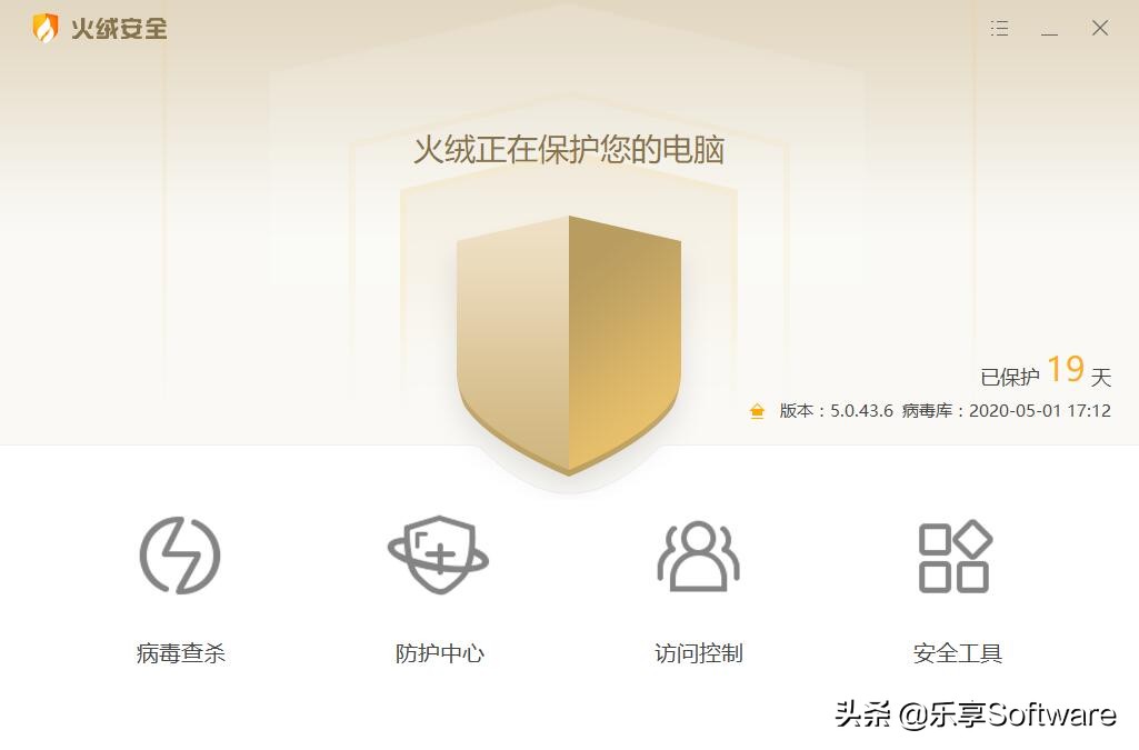 电脑用什么装机软件最好,电脑装机用什么软件最好