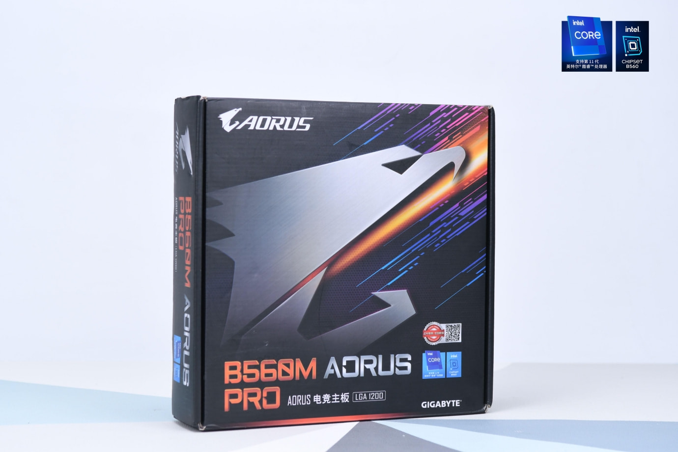 i5集显的笔记本能玩dota2吗,i510400的核显能玩dota2吗