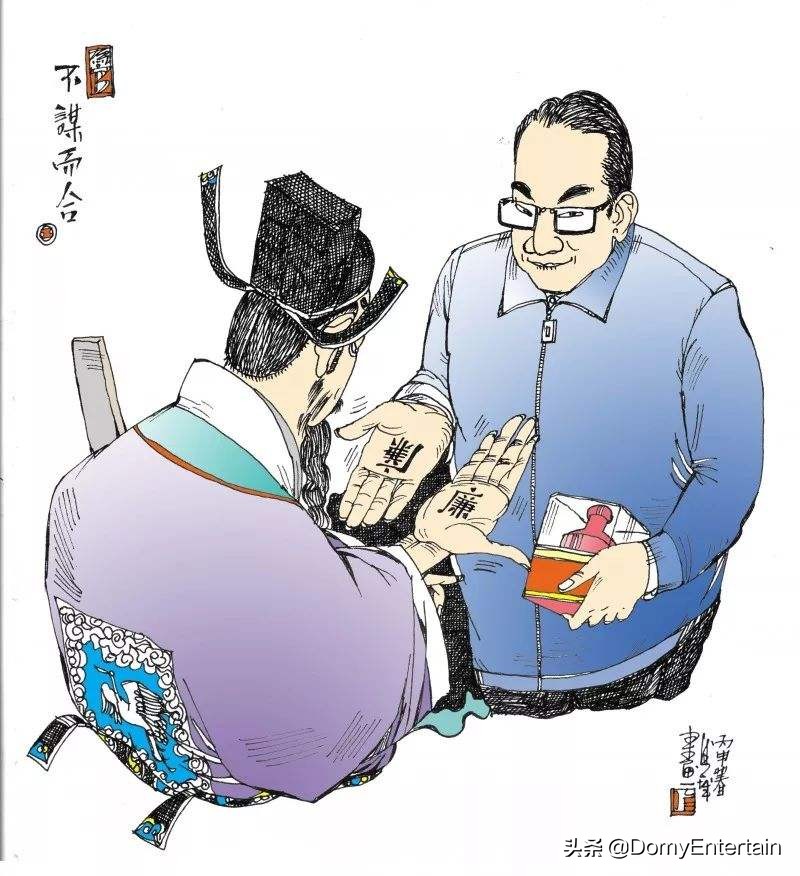 职场权谋之十大厚黑学,职场权谋十大厚黑学