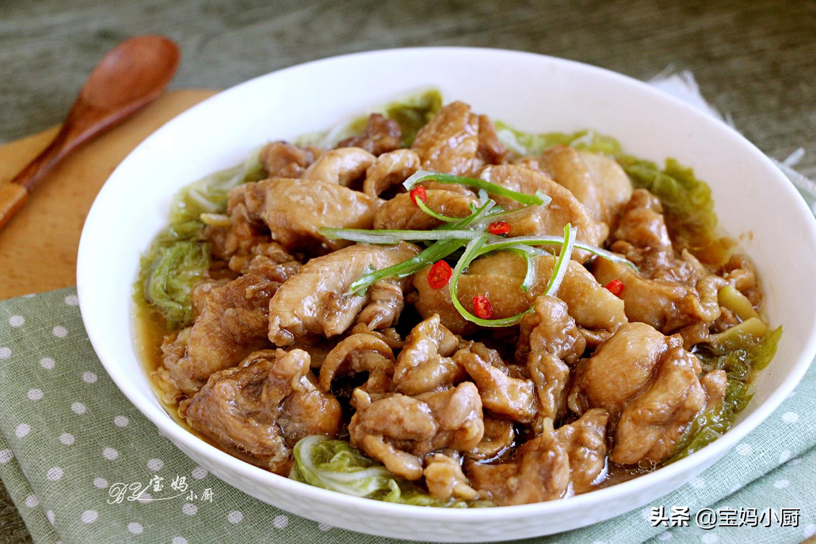 每日美食分享让孩子好好吃饭,挑食的孩子吃什么美食