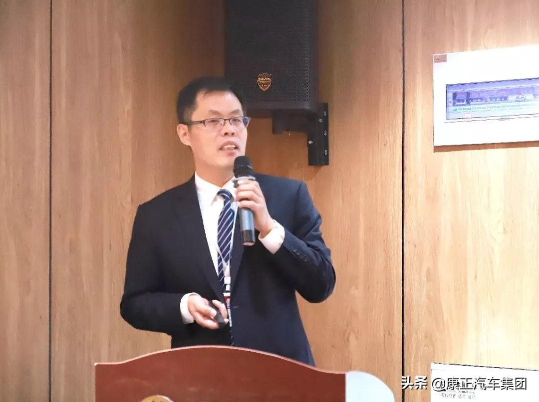 康正控股上市新闻发布会,康正汽车上市