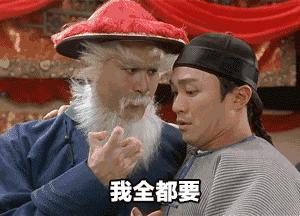 皇室战争英雄卡牌实战,皇室战争空军卡组