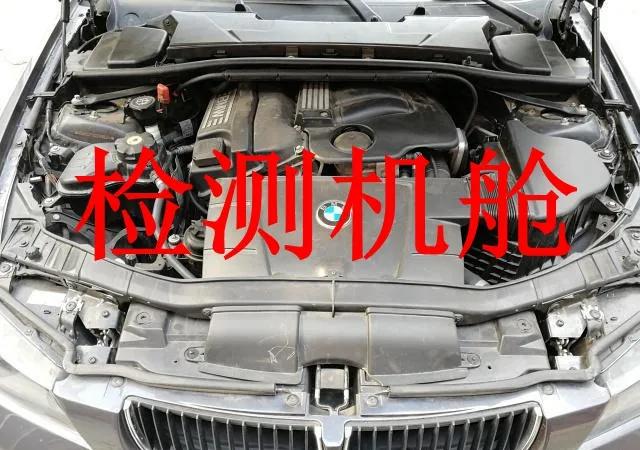 二手车评估检测案例,二手车鉴定评估案例