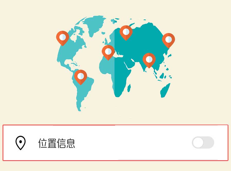 如何关闭手机上的权限功能,禁止手机使用权限怎么开启