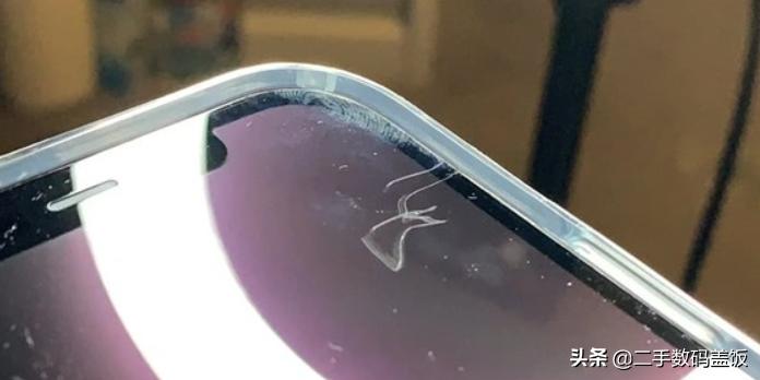 为什么苹果屏幕的钢化膜有划痕,苹果屏幕有细微划痕是什么概念