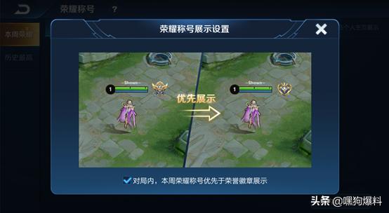 s15赛季更新内容王者,王者荣耀新版本英雄改动s17赛季