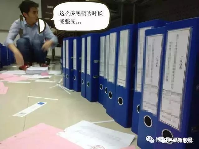 投行工作技术性很高吗,投行工作时间越长越吃香吗