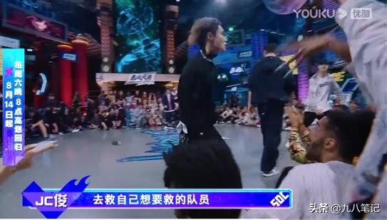 这就是街舞4韩宇水平,这就是街舞4韩宇在哪个队