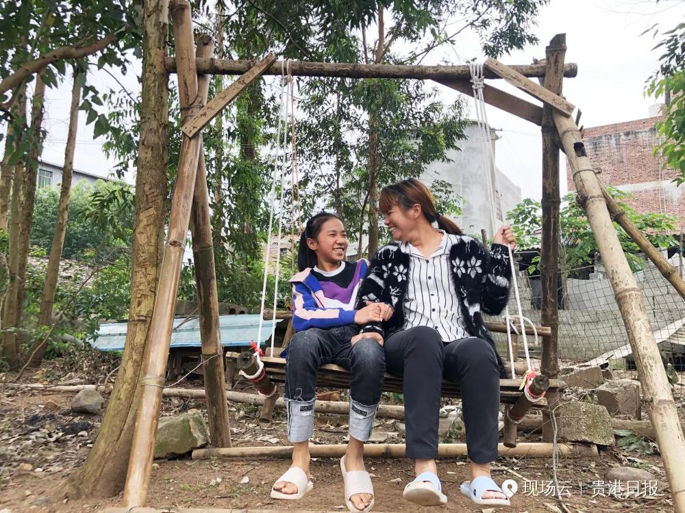 根竹镇新民村委名单,贵港市港北区根竹镇新民村