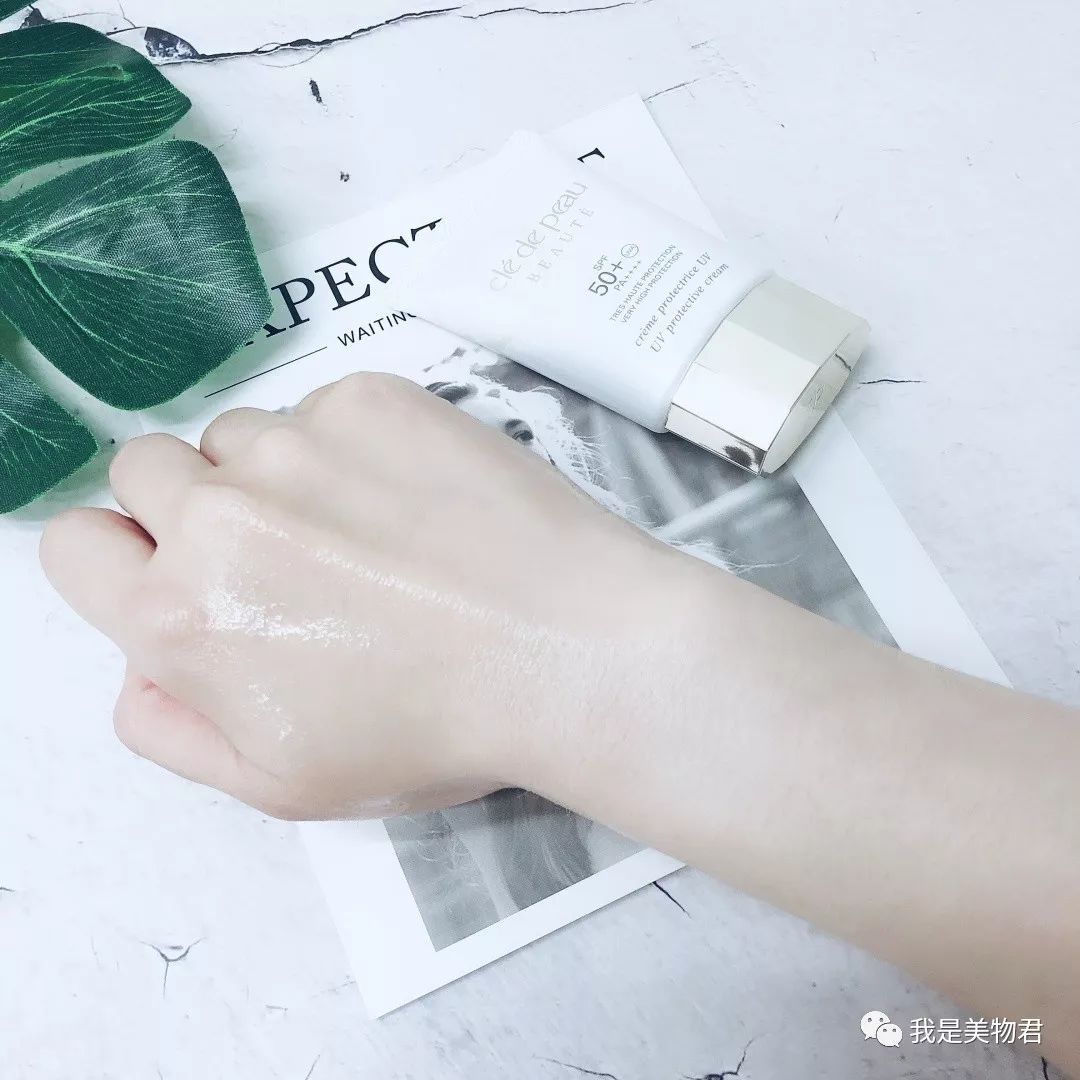 防晒值spf110,新碧防晒液spf130