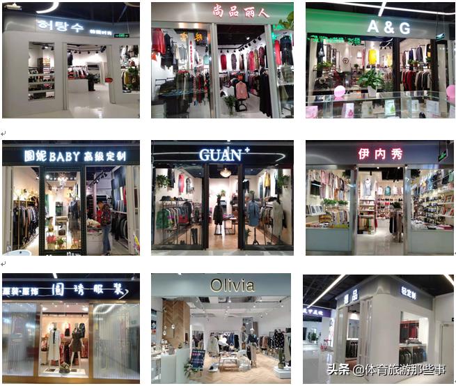 好久不去突然发现昆泰给了我们一个很大的惊喜啊