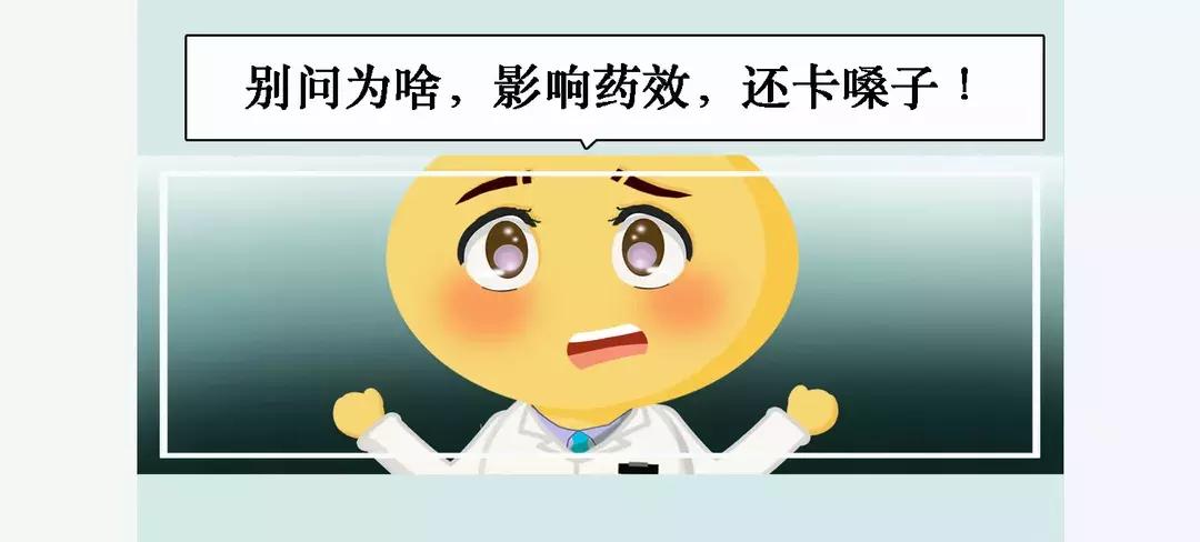 吃什么药可以喝热水,吃药多喝热水有用吗