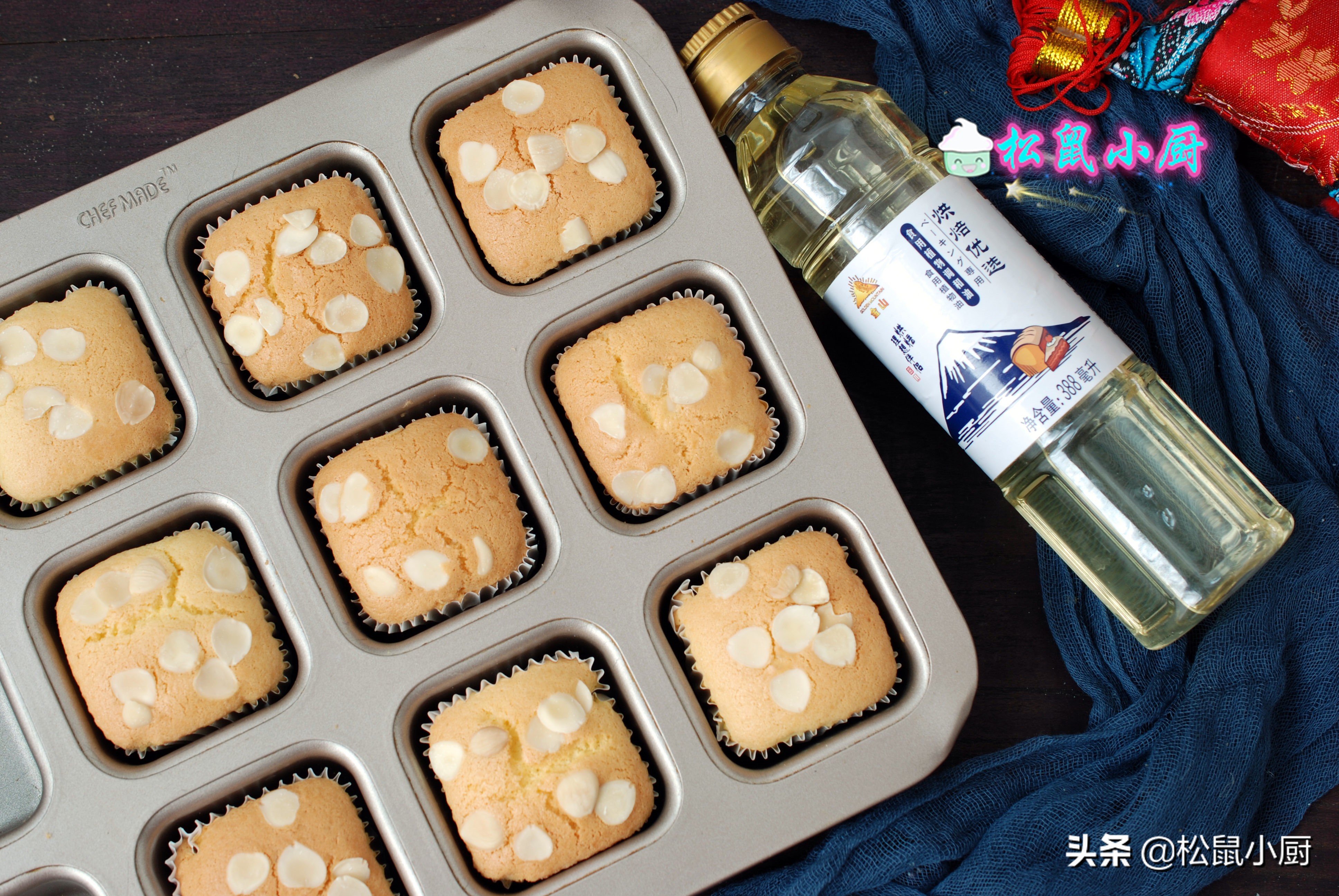 不用烤箱不用电饭煲做简单的蛋糕,不用烤箱的小蛋糕松软香甜