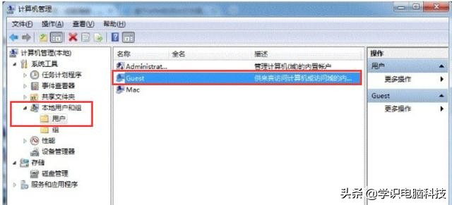win7访问xp共享打印机,win7无法发现共享打印机