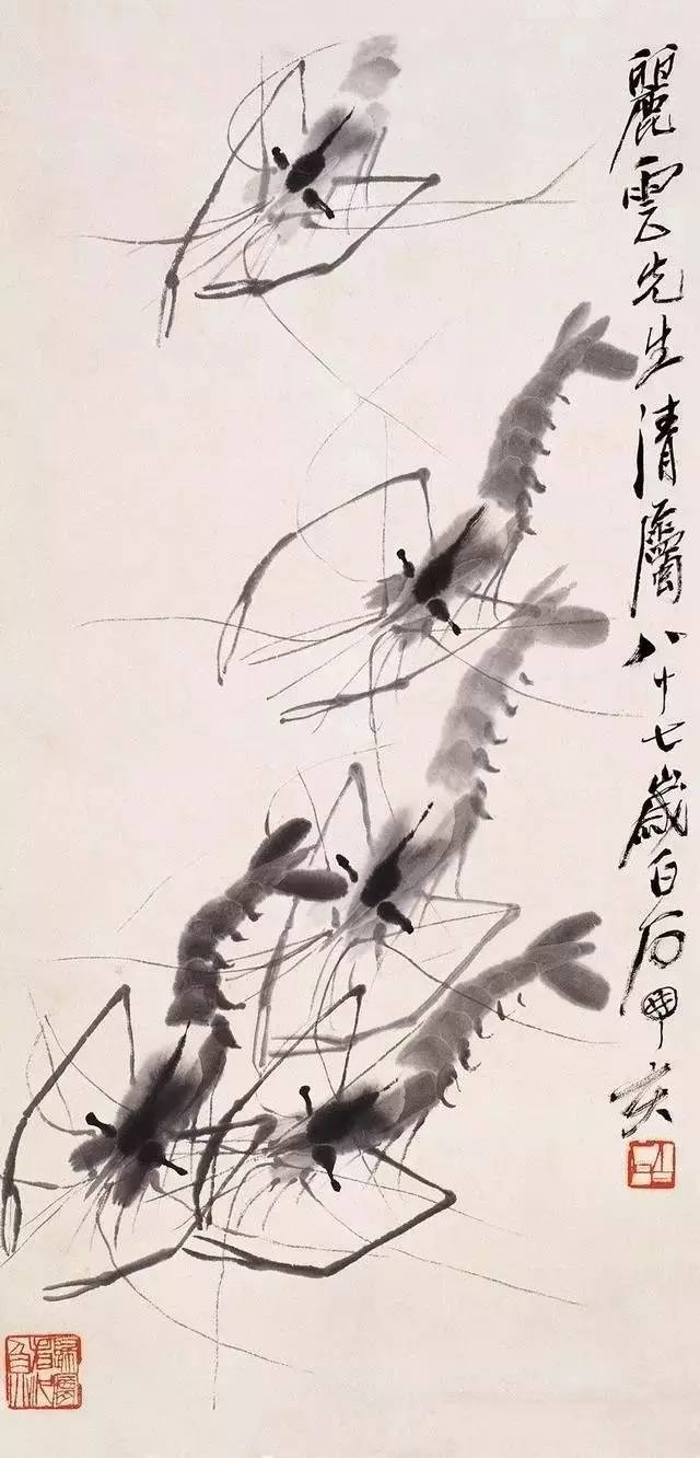 齐白石画虾换真虾,齐白石画虾的6只虾
