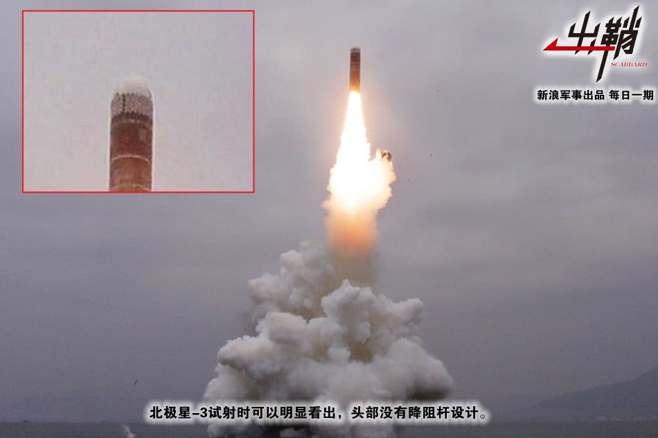 巨浪2型和巨浪3型导弹,巨浪3和三叉戟2哪个厉害