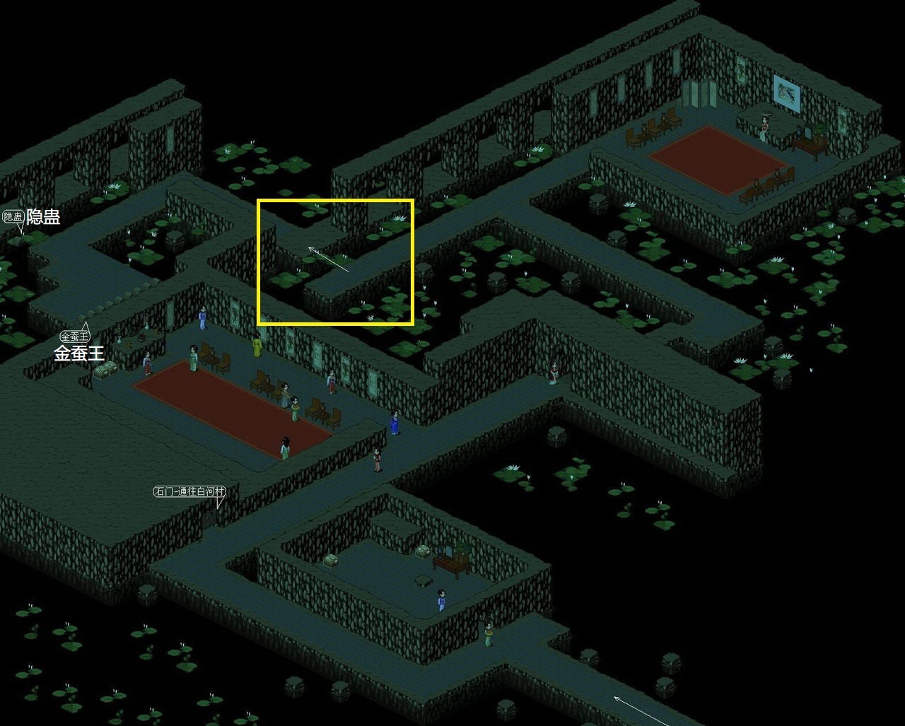 仙剑98柔情版隐龙窟隐蛊在哪,仙剑奇侠传一出了隐龙窟怎么走