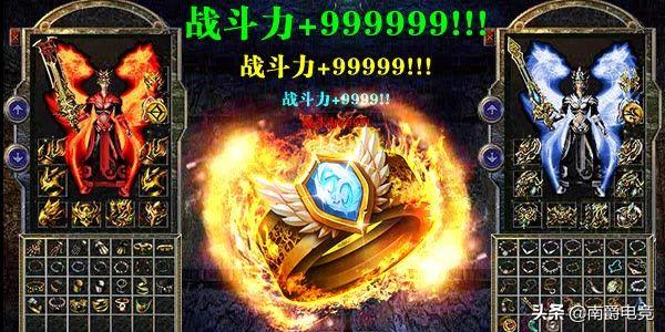 天谕手游值得玩不,天谕手游氪金严重吗