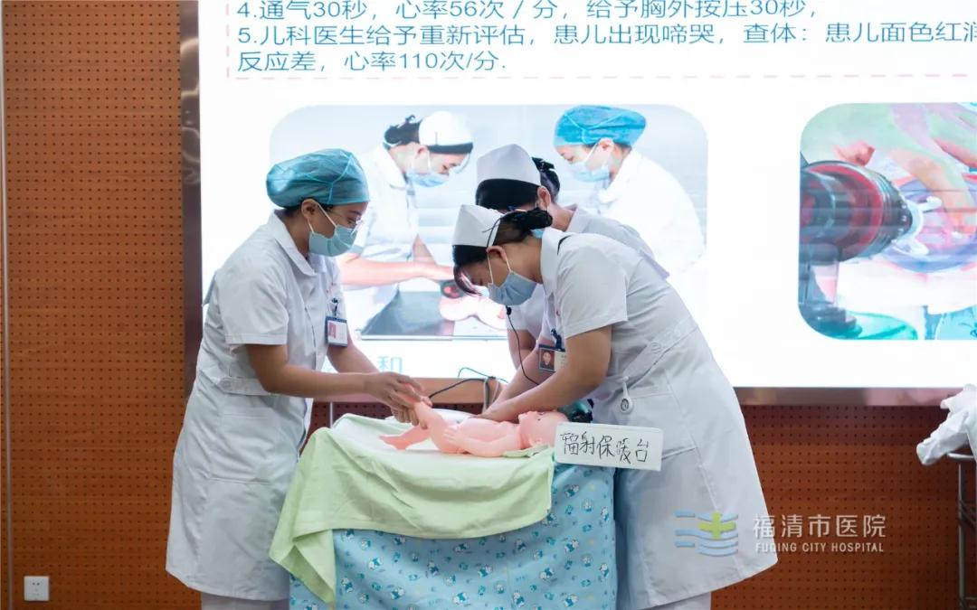 待产患者护理查房,急危重症孕产妇护理管理