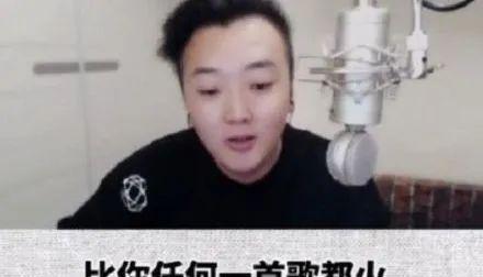 新京报点名批评《惊雷》：简直是垃圾文化！李宗盛的话一针见血